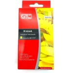CARTUCHO HP 670XL AMARILLO (CZ120AL) (8 ml)