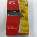 CARTUCHO HP 951XL AMARILLO (CN048AL) (17 ml)