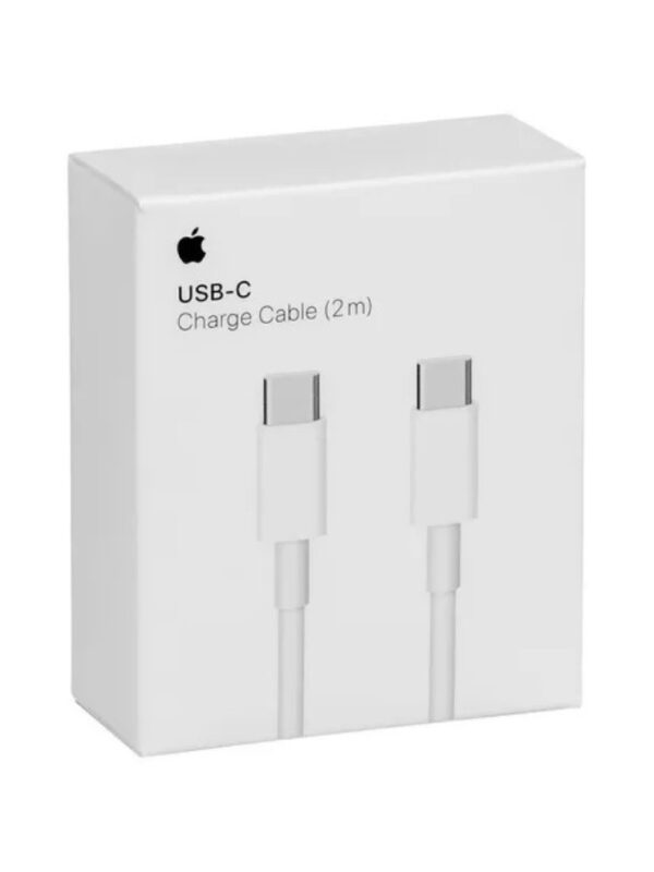 CABLE IPHONE TIPO C 2 MTS