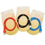 CABLE TIPO C IBEK CB-532/42/62 5.1A