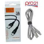 CABLE TIPO C PRO 21 3A